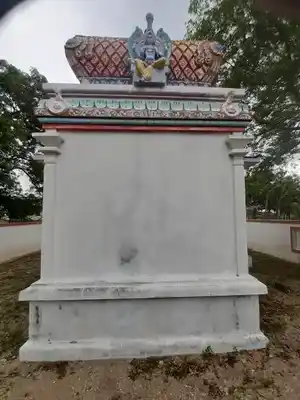 Arulmigu Vinayakar Temple, Navanari - 641107
