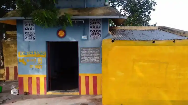 Arulmigu Vinayakar Temple, Sivarakkottai - 625706 Arulmigu Vinayakar Temple, Sivarakkottai - 625706, Madurai - Ancient Temple Architecture and History Image 3