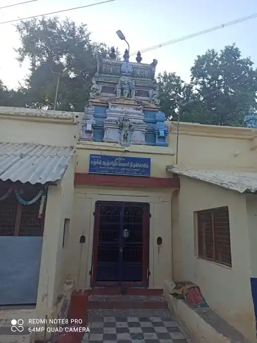 Arulmigu Vinayakar Temple, Thanjavur - 613002 அருள்மிகு விநாயகர் திருக்கோயில், Thanjavur - 613002, Thanjavur - Ancient Temple Architecture and History Image 3