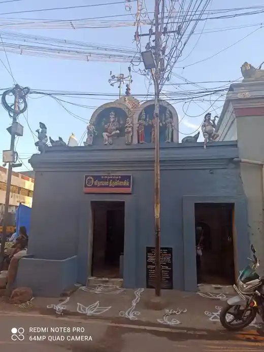 Arulmigu Vinayakar Temple, Thanjavur - 613002 அருள்மிகு விநாயகர் திருக்கோயில், Thanjavur - 613002, Thanjavur - Ancient Temple Architecture and History Image 4