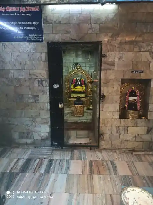 Arulmigu Vinayakar Temple, Thanjavur - 613002 அருள்மிகு விநாயகர் திருக்கோயில், Thanjavur - 613002, Thanjavur - Ancient Temple Architecture and History Image 6
