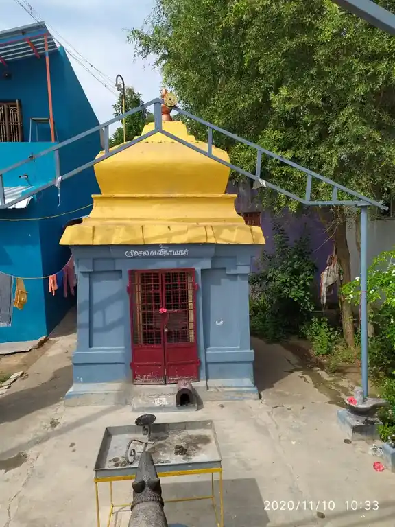 Arulmigu Vinayakar Temple, Thiruvathigai, Panruti - 607106 Temple