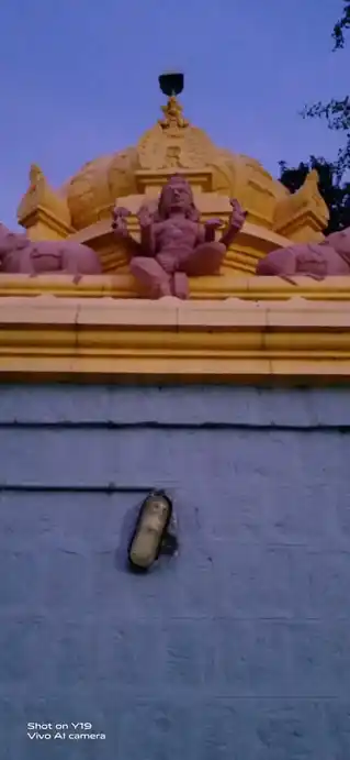Arulmigu Vinayakar Temple, Venkatathampatti, Karapattu - 635207 Temple