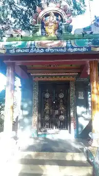 Arulmigu Vinayetheerthaayyanar (Vinayagar) Temple, Thiruvalansuzhi - 614208 அருள்மிகு வினைதீர்த்த அய்யனார் திருக்கோயில், Thiruvalansuzhi - 614208, Thanjavur - Ancient Temple Architecture and History Image 5