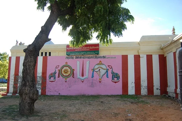 Arulmigu Vinnavaram Perumal Kovil, Kulasekaranpatinam., Kulasekaranpatinam. - 628206 - Main View