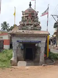 Arulmigu Vinyagar Temple, Muruhoor - 621002 Temple