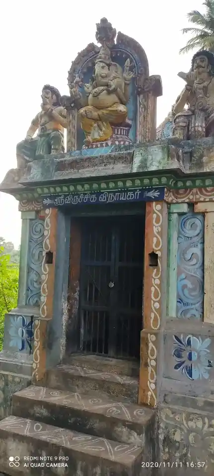 Arulmigu Viruchaga Vinayagar Temple, Alaveli - 612106