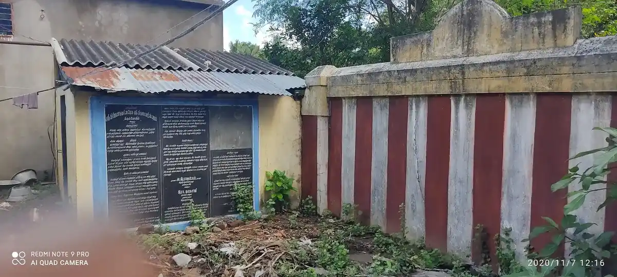 Arulmigu Virupacheesvarar Temple, Serugudi - 609807 அருள்மிகு விருப்பாச்சீஸ்வரர் சுவாமி திருக்கோயில், செறுகுடி - 609807, Thanjavur - Ancient Temple Architecture and History Image 3