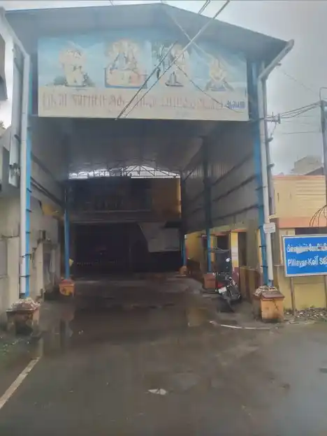 Arulmigu Virupacheeswarar Temple, Ambathur, Chennai - 600053 அருள்மிகு விருப்பாச்சீஸ்வரர் திருக்கோயில், அம்பத்தூர், சென்னை - 600053, Chennai - Ancient Temple Architecture and History Image 4