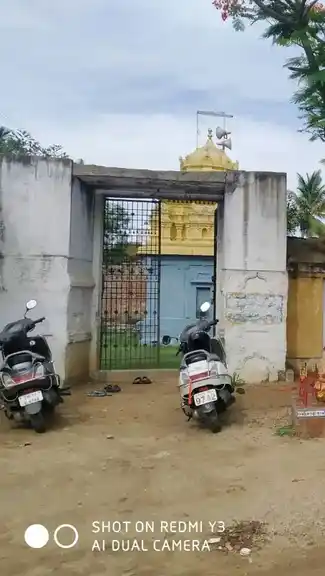 Arulmigu Virupatcheeswarar Temple, Kammasamudiram - 632319 Temple