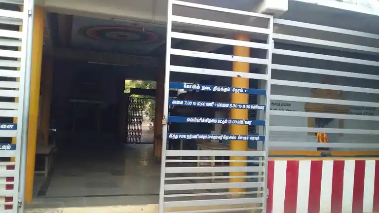 Arulmigu Visalatchi Vnayagar Temple, Sundakkamuthur, Coimbatore - 641042