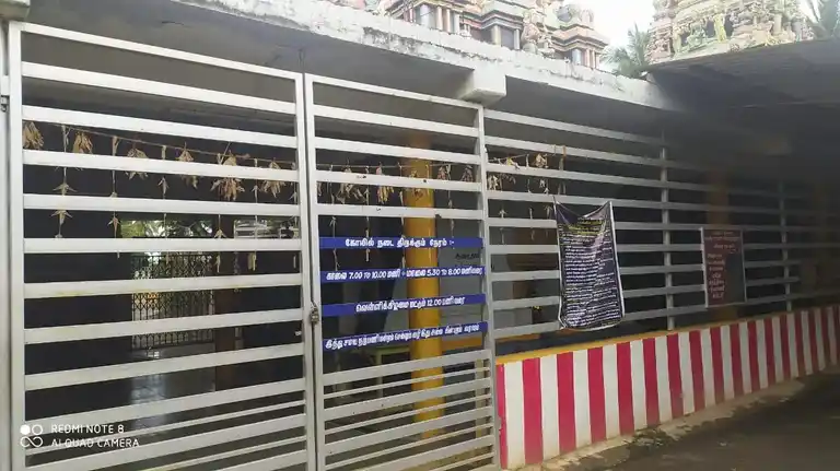 Arulmigu Visalatchi Vnayagar Temple, Sundakkamuthur, Coimbatore - 641042 அருள்மிகு விசாலாட்சி அம்மன் திருக்கோயில், Sundakkamuthur, Coimbatore - 641042, Coimbatore - Ancient Temple Architecture and History Image 4