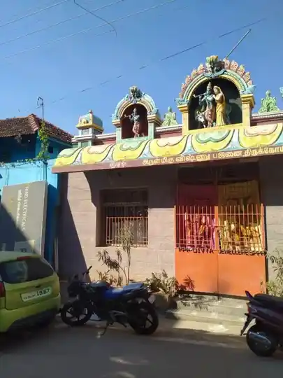 Arulmigu Vishnu Bajani Madam, Pollachi - 642001 அருள்மிகு விஷ்னு பஜனை மடம், பொள்ளாச்சி - 642001, Coimbatore - Ancient Temple Architecture and History Image 2