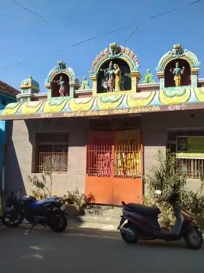 Arulmigu Vishnu Bajani Madam, Pollachi - 642001 அருள்மிகு விஷ்னு பஜனை மடம், பொள்ளாச்சி - 642001, Coimbatore - Ancient Temple Architecture and History Image 3