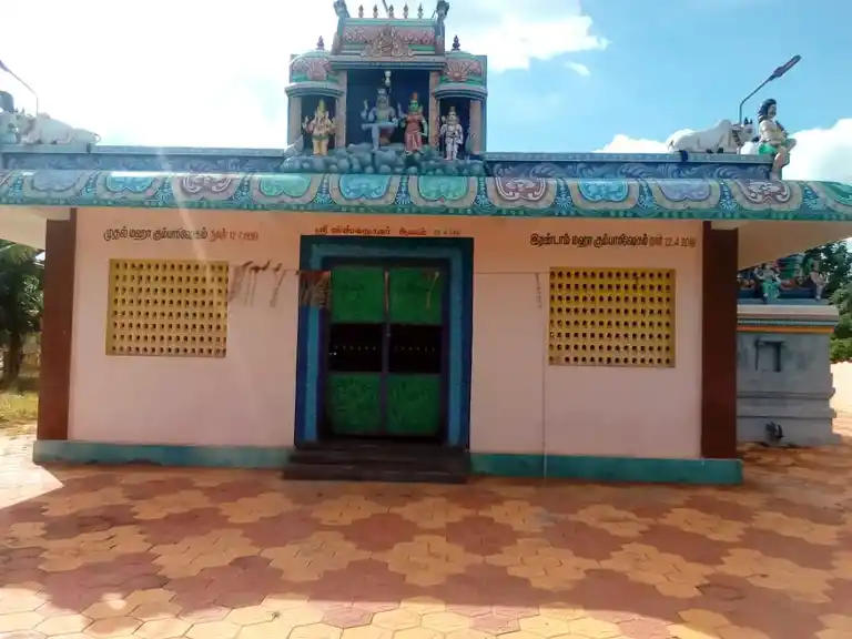 Arulmigu Vishvanaathaswamy Temple, Aayingudi - 614801 அருள்மிகு விஸ்வநாத சுவாமி திருக்கோயில், Aayingudi - 614801, Pudukkottai - Ancient Temple Architecture and History Image 3