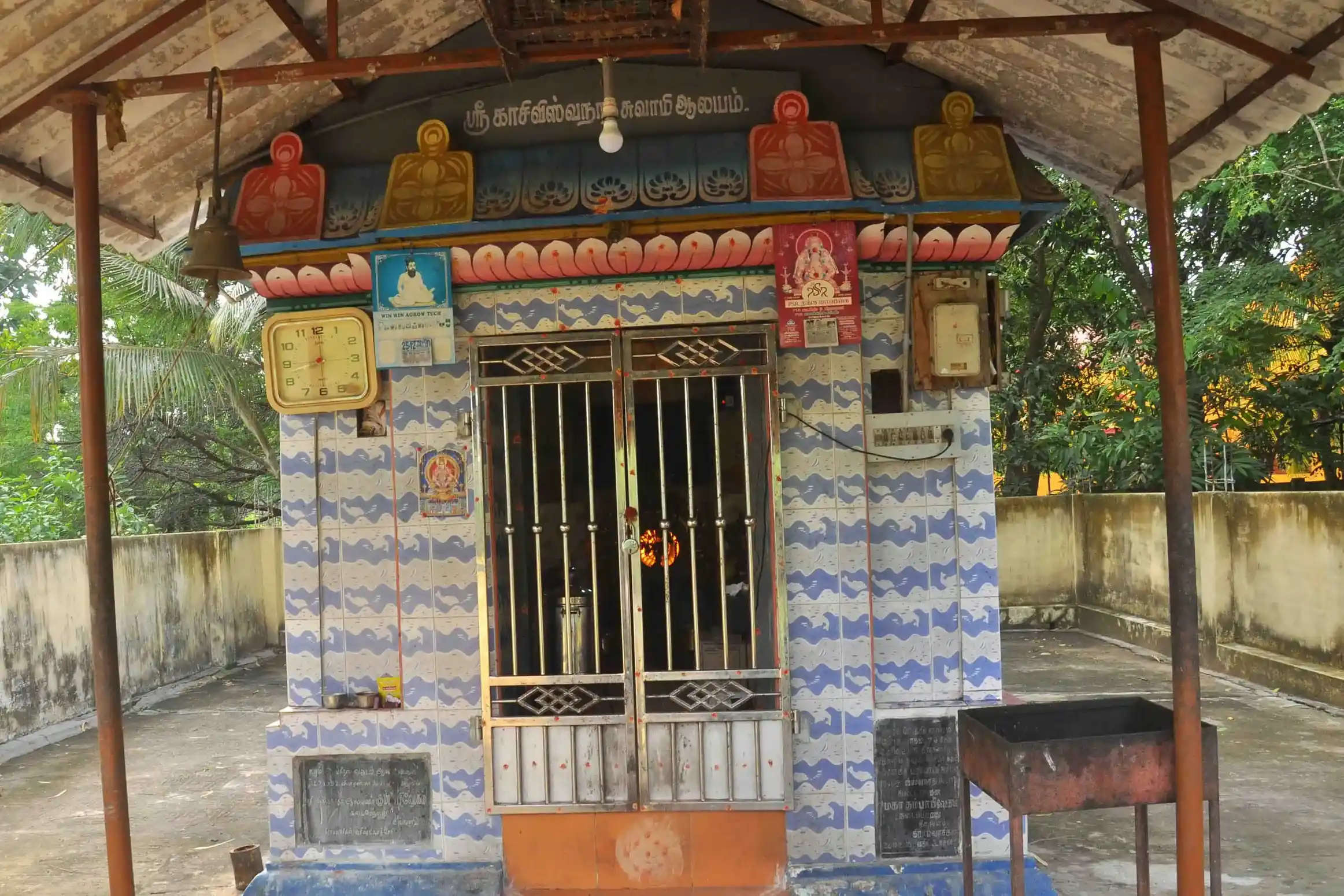 Arulmigu Vishvanathar Temple, Vasistacheri - 609306 Arulmigu Vishvanathar Temple, Vasistacheri - 609306, Mayiladuthurai - Ancient Temple Architecture and History Image 3