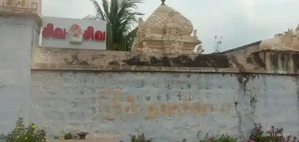 Arulmigu Vishveshwararvisalachiamman Temple, Minnakkal - 637505 அருள்மிகு விஸ்வேஸ்வரர் விசாலாட்சி அம்மன் திருக்கோயில், Minnakkal - 637505, Namakkal - Ancient Temple Architecture and History Image 5