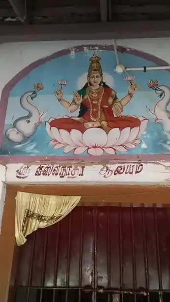 Arulmigu Vishwanatha Swamy Dharmam, Venmanacheri - 611103 அருள்மிகுவிஸ்வநாத சுவாமி திருக்கோயில், Venmanacheri - 611103, Nagapattinam - Ancient Temple Architecture and History Image 3