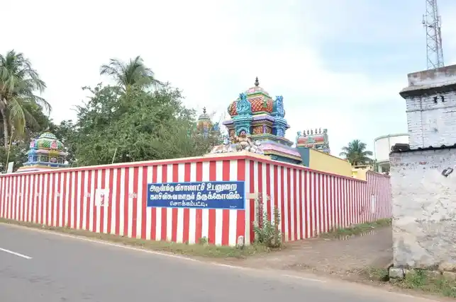 Arulmigu Vishwanathar Swamy Temple, Chockampatti - 627751 அருள்மிகு காசிவிஸ்வநாதசுவாமி திருக்கோயில், Chockampatti - 627751, Tenkasi - Ancient Temple Architecture and History Image 4