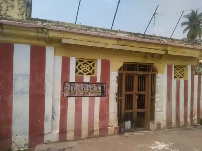 Arulmigu Vishwanathaswamy Temple, Balasamudaram - 624610