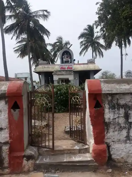 Arulmigu Vishwanathaswamy Temple, Eraiyasamuthiram - 621113