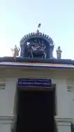 Arulmigu Visvanatha Swamy Temple, Thiruvisanallur - 612105