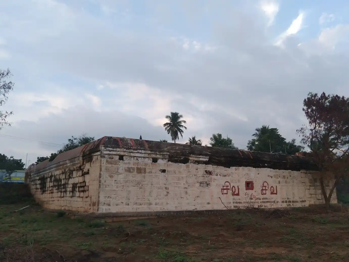 Arulmigu Visvanatha Swamy Temple, Thottiam - 621215 Arulmigu Visvanatha swamy Temple, Thottiam - 621215, Thiruchirappalli - Ancient Temple Architecture and History Image 5