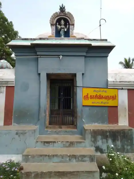 Arulmigu Visvanathaswamy Temple, Kamatchipuram - 609807 அருள்மிகு விஸ்வநாதசுவாமி திருக்கோயில், Kamatchipuram - 609807, Thanjavur - Ancient Temple Architecture and History Image 5