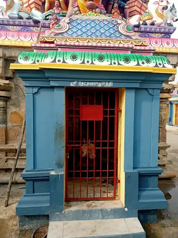 Arulmigu Visvanathaswamy Temple, Koithamanalagam - 614715