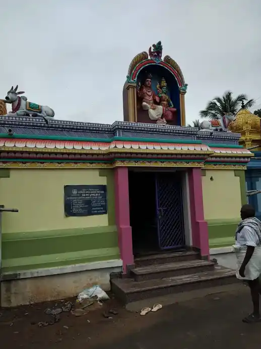 Arulmigu Visvanathaswamy Temple, Thathuvanjeri - 612504