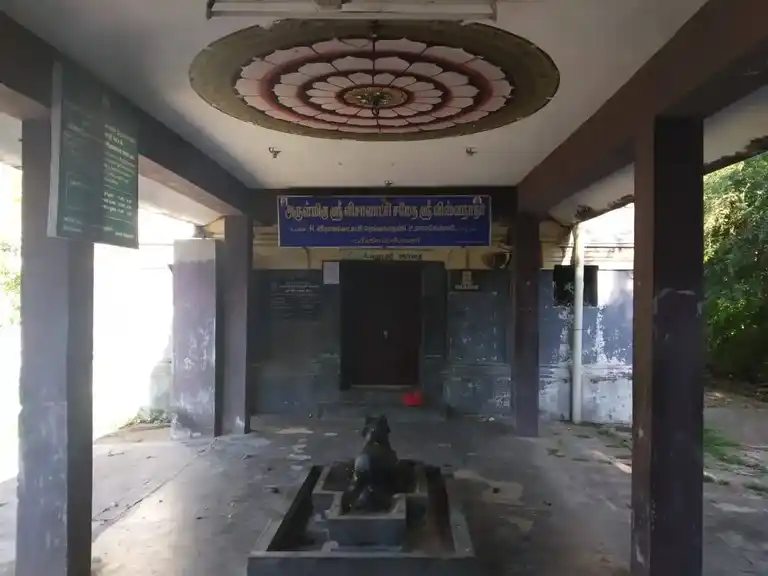 Arulmigu Viswanatha Swamy Temple, Nemeli, Nemmali - 609116 அருள்மிகு விஸ்வநாத சுவாமி திருக்கோயில், Nemeli, Sirkazhi - 609116, Mayiladuthurai - Ancient Temple Architecture and History Image 3