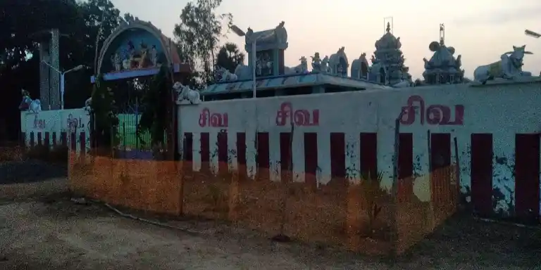 Arulmigu Viswanathar Temple, Pappakudi, Ariyalur - 612903 Temple