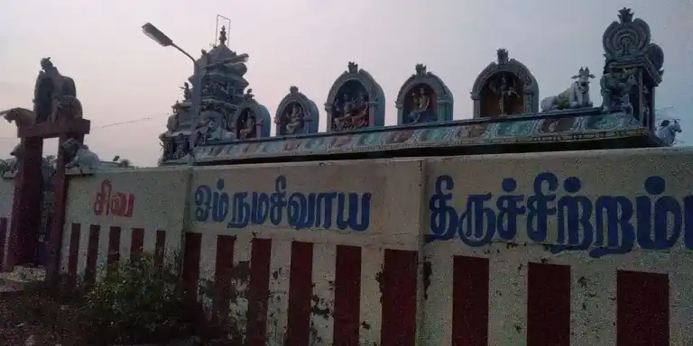 Arulmigu Viswanathar Temple, Pappakudi, Ariyalur - 612903 Arulmigu Viswanathar Temple, Pappakudi, Ariyalur - 612903, Ariyalur - Ancient Temple Architecture and History Image 2