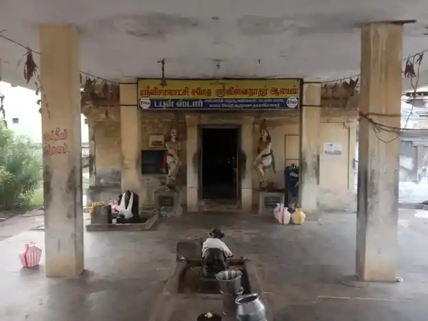 Arulmigu Viswanathasamy Temple, Avinankudi - 606111 அருள்மிகு விஸ்வநாதசுவாமி திருக்கோயில், ஆவினங்குடி - 606111, Cuddalore - Ancient Temple Architecture and History Image 3