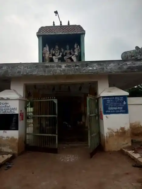 Arulmigu Viswanathasamy Temple, Avinankudi - 606111 அருள்மிகு விஸ்வநாதசுவாமி திருக்கோயில், ஆவினங்குடி - 606111, Cuddalore - Ancient Temple Architecture and History Image 8