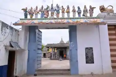 Arulmigu Viswanathasamy Temple, Mathur - 606207 அருள்மிகு விஸ்வநாதசுவாமி திருக்கோயில், மாத்தூர் - 606207, Kallakurichi - Ancient Temple Architecture and History Image 2