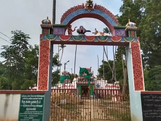 Arulmigu Viswanathasamy Temple, Pommasamuthram - 620006 அருள்மிகு விசுவநாத சுவாமி திருக்கோயில், Pommasamuthram - 620006, Thiruchirappalli - Ancient Temple Architecture and History Image 3