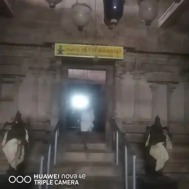 Arulmigu Viswanathaswamy Temple, Eluvankottai - 630303 அருள்மிகு விஸ்வநாதசுவாமி திருக்கோயில், Eluvankottai - 630303, Sivagangai - Ancient Temple Architecture and History Image 2
