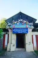 Arulmigu Viswanathaswamy Temple, Kodimangalam - 612201 அருள்மிகு விஸ்வநாதசுவாமி திருக்கோயில், கோடிமங்கலம் - 612201, Mayiladuthurai - Ancient Temple Architecture and History Image 2