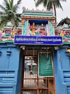 Arulmigu Viswanathaswamy Temple, Pathur - 613703