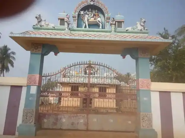 Arulmigu Viswanathaswamy Temple, Sarkar Konthalam - 637208