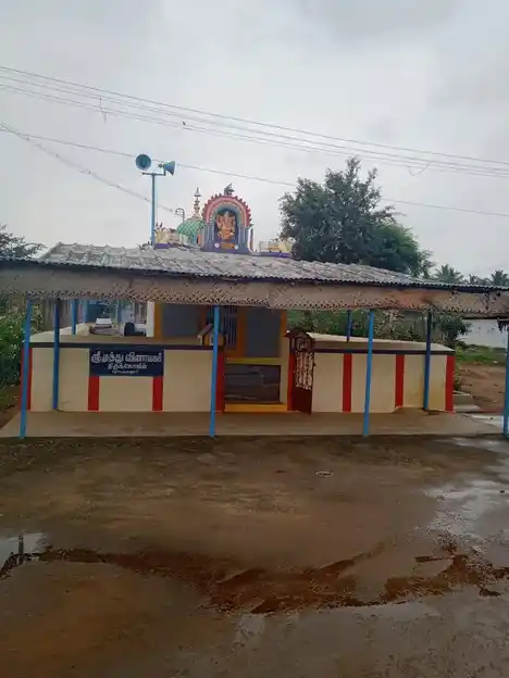 Arulmigu Visweswarar Temple, Thottaiyanur, Pillaiyappanpalayam - 641653 அருள்மிகு விஷ்வேஸ்வரர் திருக்கோயில், Thottaiyanur, Pillaiyappanpalayam - 641653, Coimbatore - Ancient Temple Architecture and History Image 2