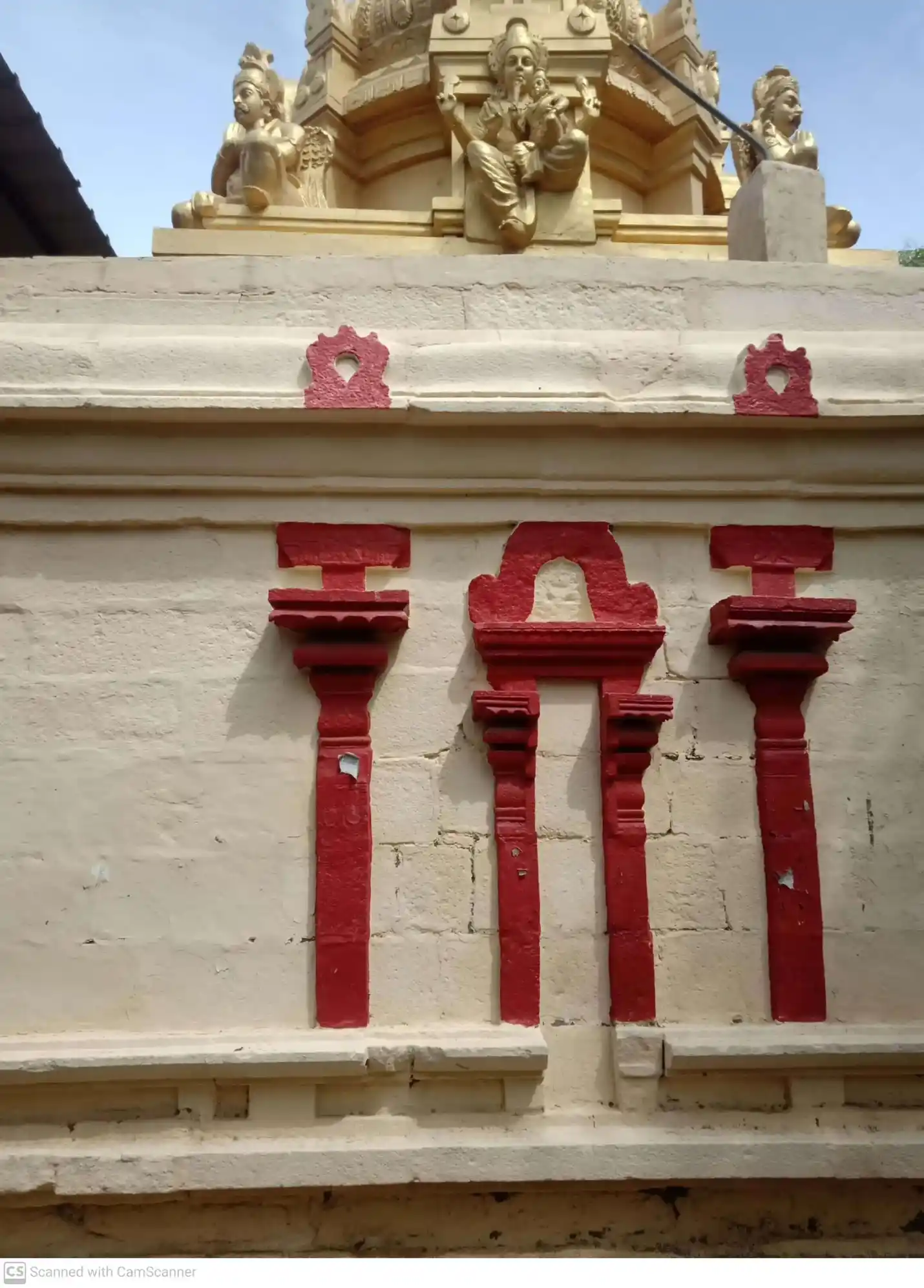 Arulmigu Vitthiruntha Perumal Temple, Maaramangalam - 628802