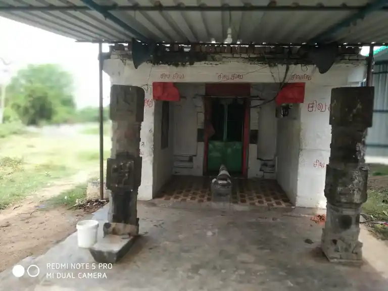 Arulmigu Viyaakpureeshwarar Temple, Raavuththanallur - 606402