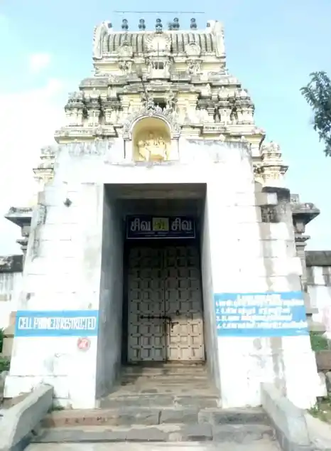 Arulmigu Viyagarapureswrar Temple, Thirupulivanam - 603406
