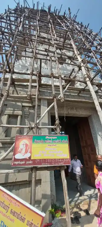 Arulmigu Voonjal Ponniyamman Temple, Nemeli - 631051 அருள்மிகு ஊஞ்சல் பொன்னியம்மன் திருக்கோயில், நெமிலி - 631051, Ranipet - Ancient Temple Architecture and History Image 4