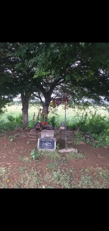 Arulmigu Vuppiliyappan Temple, Alunthalaipur - 624219 Temple