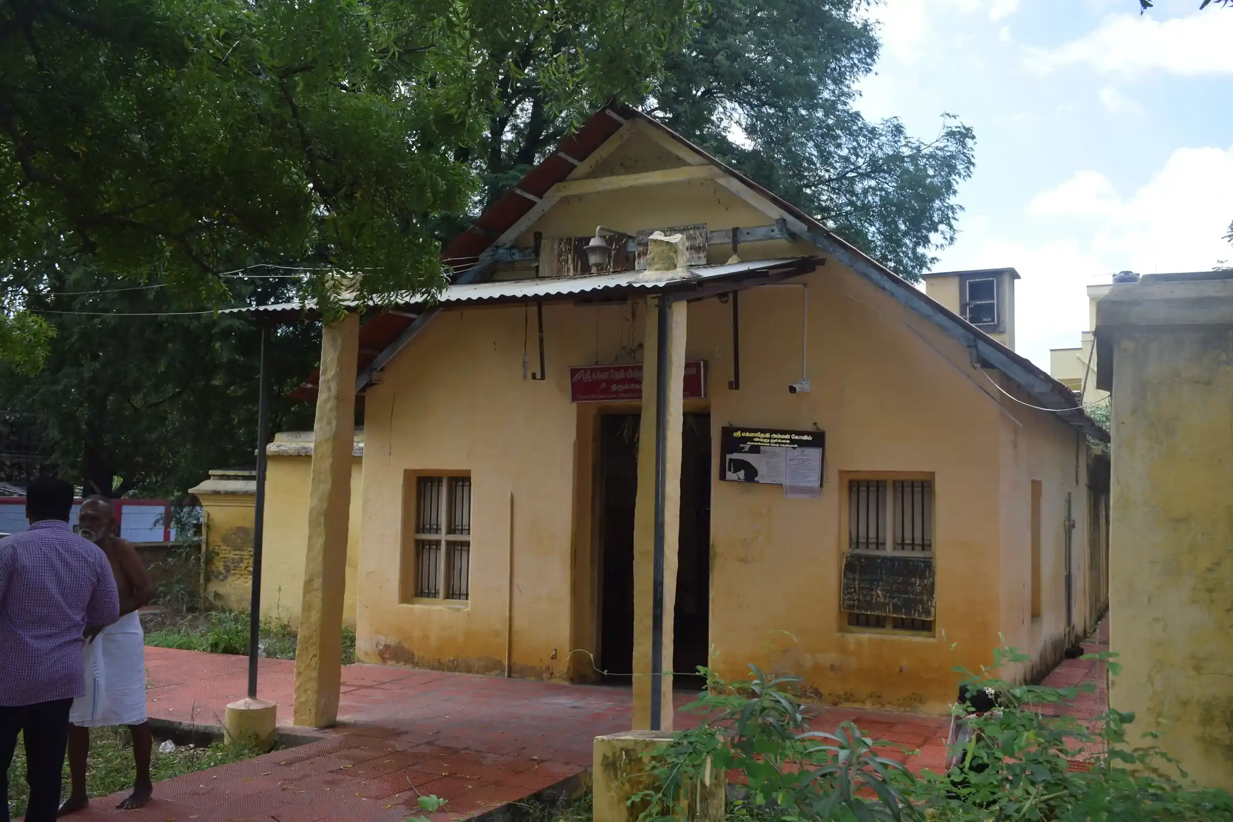 Arulmigu Yakkaladeviamman Temple, Tenkasi - 627811 அருள்மிகு எக்களா தேவியம்மன் திருக்கோயில், Tenkasi - 627811, Tenkasi - Ancient Temple Architecture and History Image 3