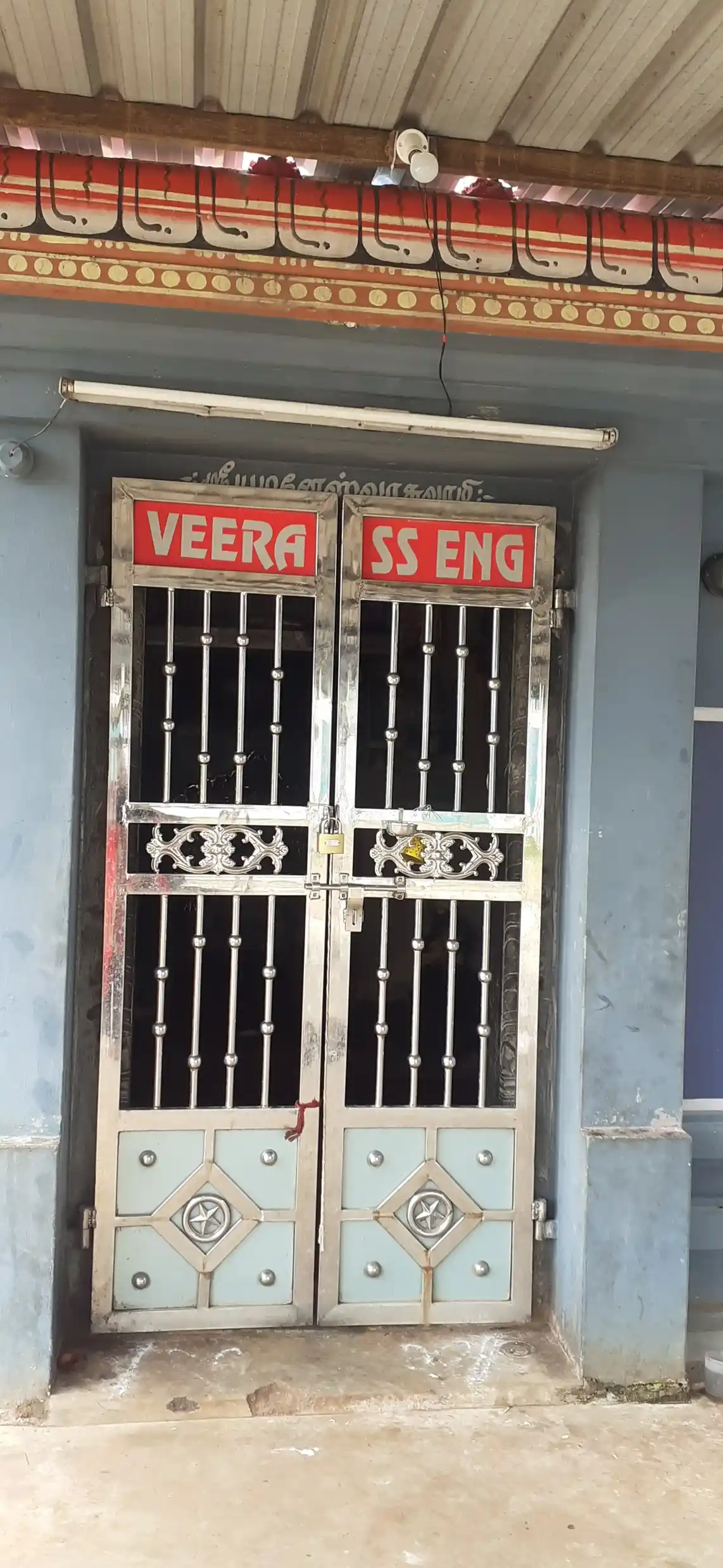 Arulmigu Yamuneswarar Temple, Narikudi - 614404 அருள்மிகு யமுனேஸ்வரர் திருக்கோயில், ஆலங்குடி, Narikudi - 614404, Thiruvarur - Ancient Temple Architecture and History Image 4