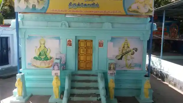 Arulmigu Yanai Varavalaitha Pillayar Temple, Near Govt. Primary School, Manavalakurichi - 629252 அருள்மிகு யானை வரவழைத்த பிள்ளையார் திருக்கோயில், Near Govt. Primary School, Manavalakurichi - 629252, Kanyakumari - Ancient Temple Architecture and History Image 2